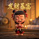 机器人瓦力免费完整版电影免费观看中文版